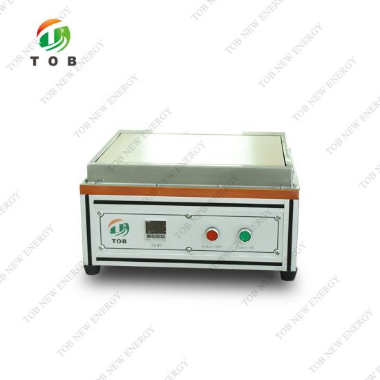 恒峰g22·(中国游)最新官方网站