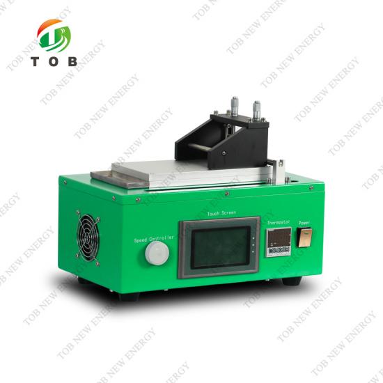 恒峰g22·(中国游)最新官方网站