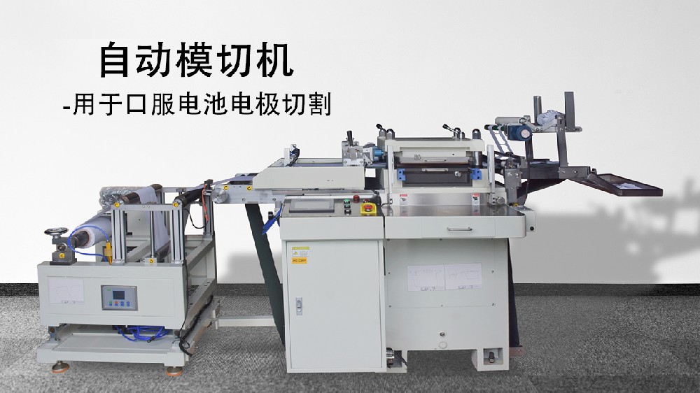 恒峰g22·(中国游)最新官方网站